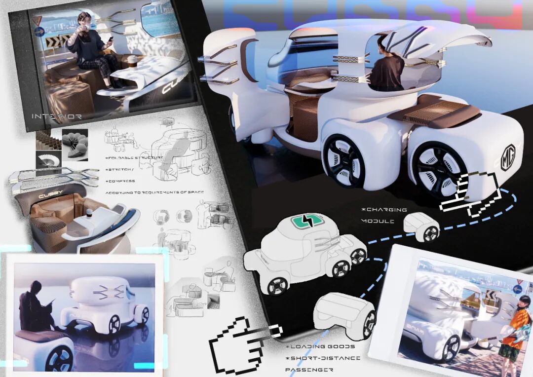 真实世界·共鸣| 2026第十四届上汽设计国际挑战赛决赛入围作品 · 作品图40