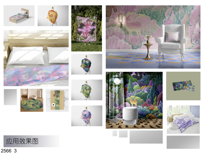 海宁家纺杯·2026家用纺织品创意设计大赛获奖作品公示 · 作品图85