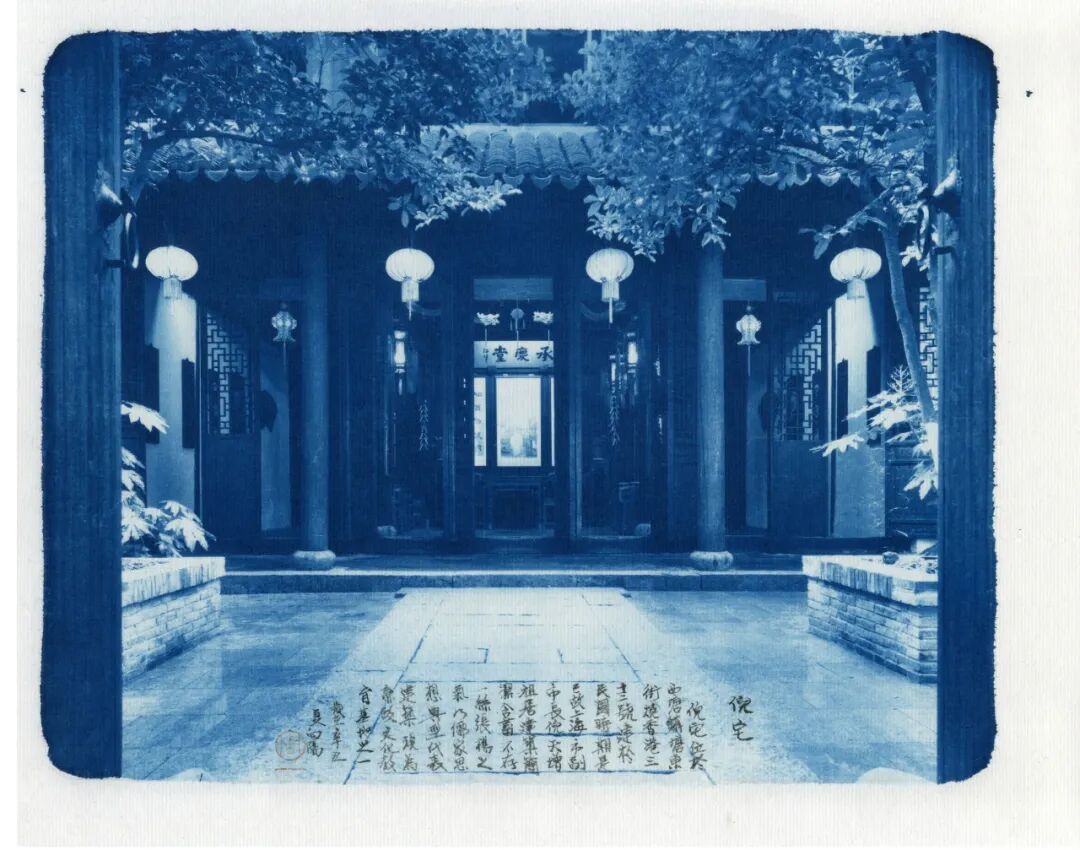 2026 “匠心营造·经典流传”第一届“中国古建筑”摄影大展 | 线上展览(三) · 作品图291