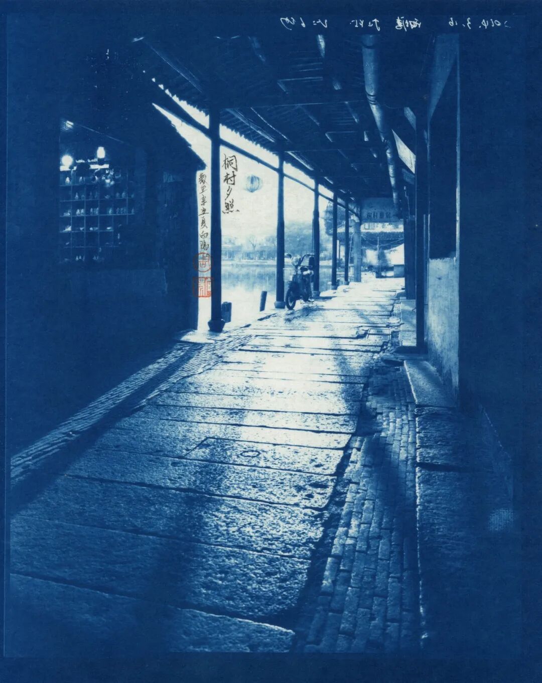 2026 “匠心营造·经典流传”第一届“中国古建筑”摄影大展 | 线上展览(三) · 作品图303