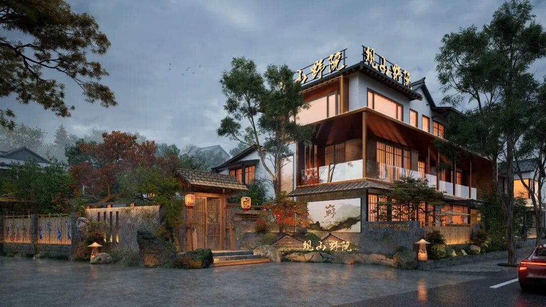 第九届顶峰设计奖 | 餐饮空间方案类铜奖:观山野院 · 作品图3