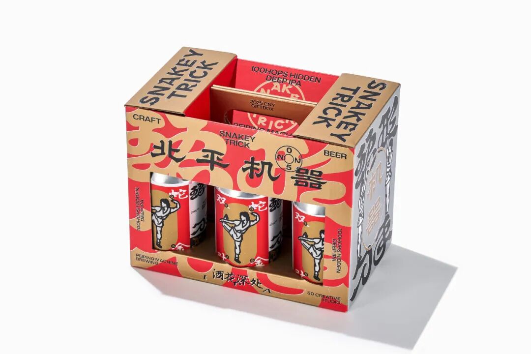 第72届TDC纽约字体指导俱乐部大奖中国区及华人25件获奖作品 · 作品图30