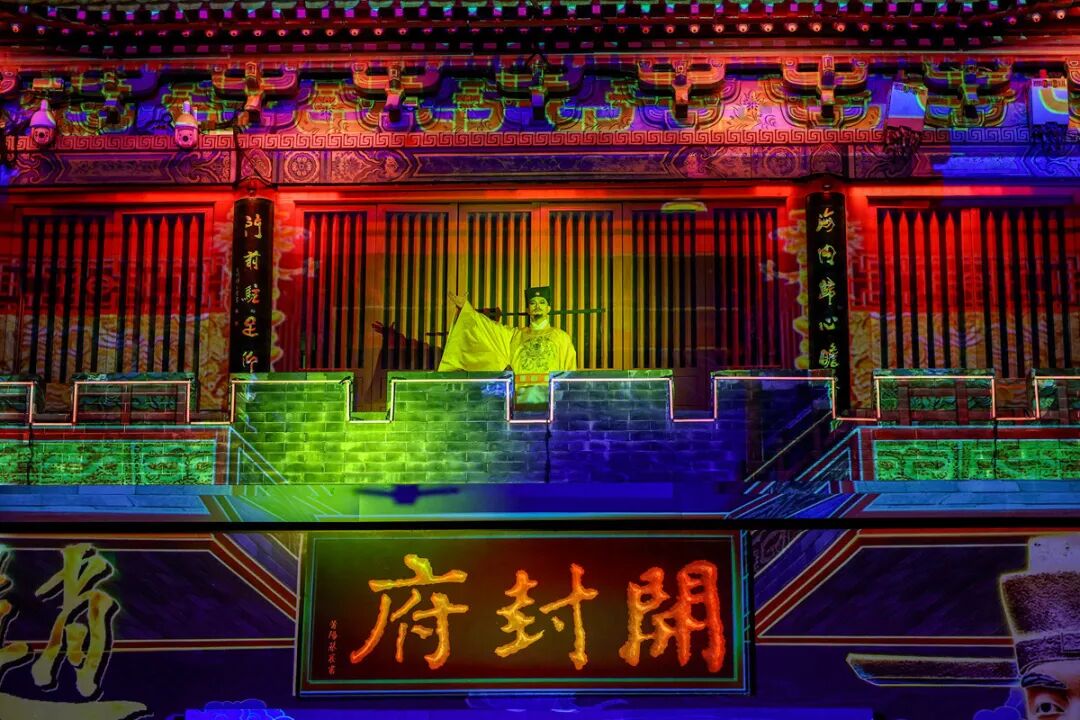 2026“镜头里的河南”文旅摄影作品征集活动入选作品公示(一) · 作品图236