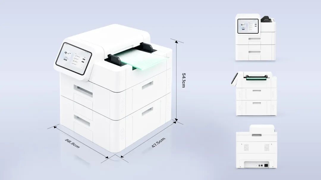 2026 第七届金芦苇工业设计奖(Goldreed Industrial Design Award)主体赛入围终评作品公示 · 作品图29