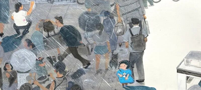 2026中国美术家协会首届现代插画艺术大展获奖作品(第二部分) · 作品图28