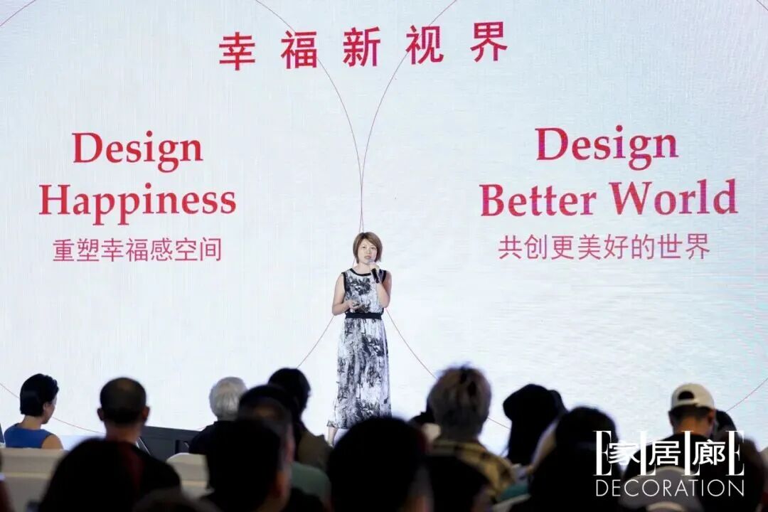 2026中国家具设计金点奖15件获奖作品 · 作品图42