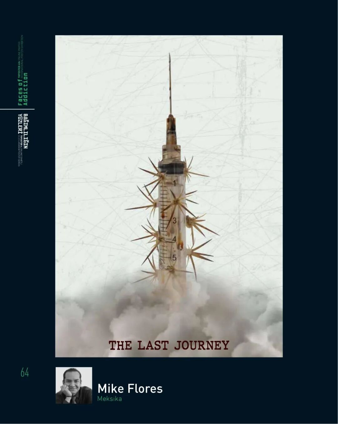 2026第4届土耳其Trposter海报邀请展入选作品 · 作品图57