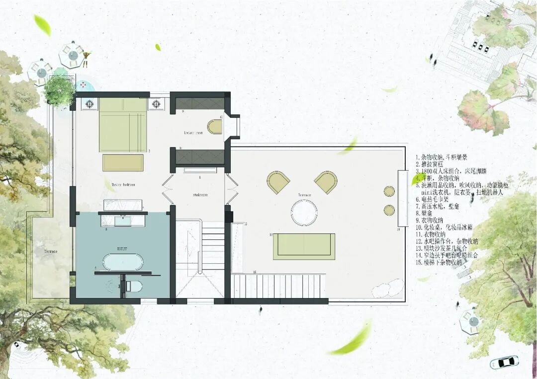 第九届顶峰设计奖 | 住宅空间方案类铜奖:依云小镇 · 作品图3