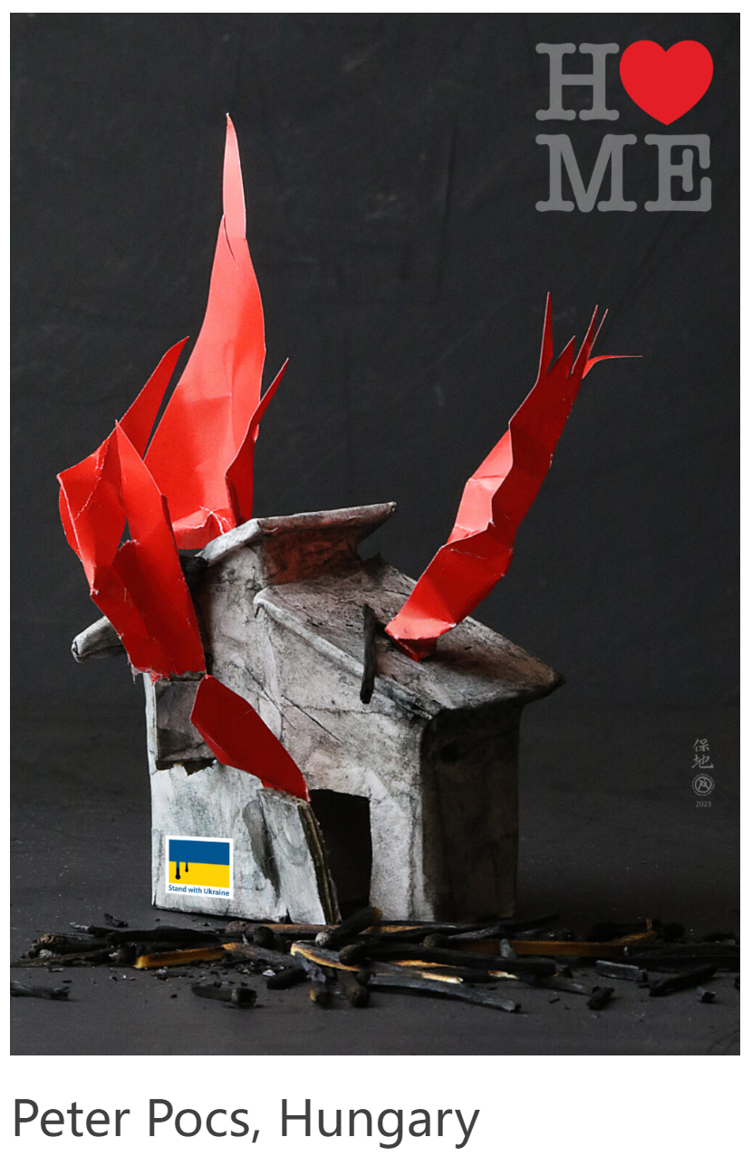 2026乌克兰4th Block国际三年展 | 优选作品 · 作品图28