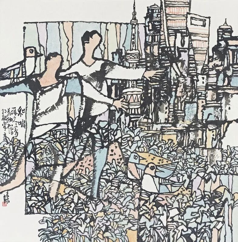 2026中国美术家协会首届现代插画艺术大展获奖作品(第二部分) · 作品图88