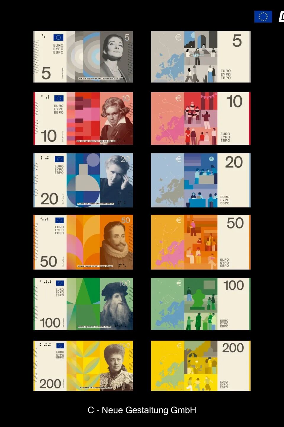 新版欧元纸币设计竞赛10强入围名单及作品揭晓 · 作品图7
