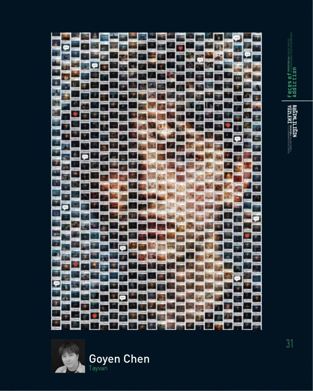 2026第4届土耳其Trposter海报邀请展入选作品 · 作品图24