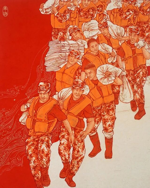2026中国美术家协会首届现代插画艺术大展获奖作品(第一部分) · 作品图118