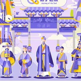 第十届米兰设计周大赛专项赛场-“阳明文创”设计大赛优秀作品赏析(第1辑) · 作品图23