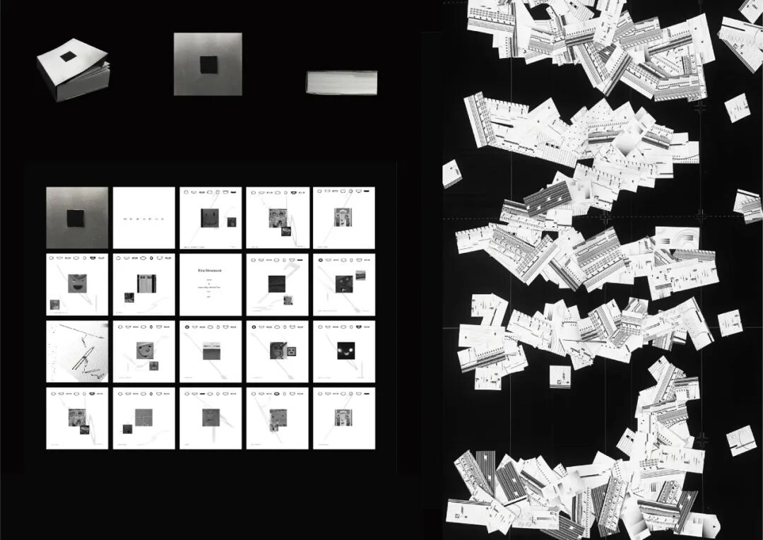KTK 设计奖2025学生组获奖精选|优秀奖作品选辑一 · 作品图65