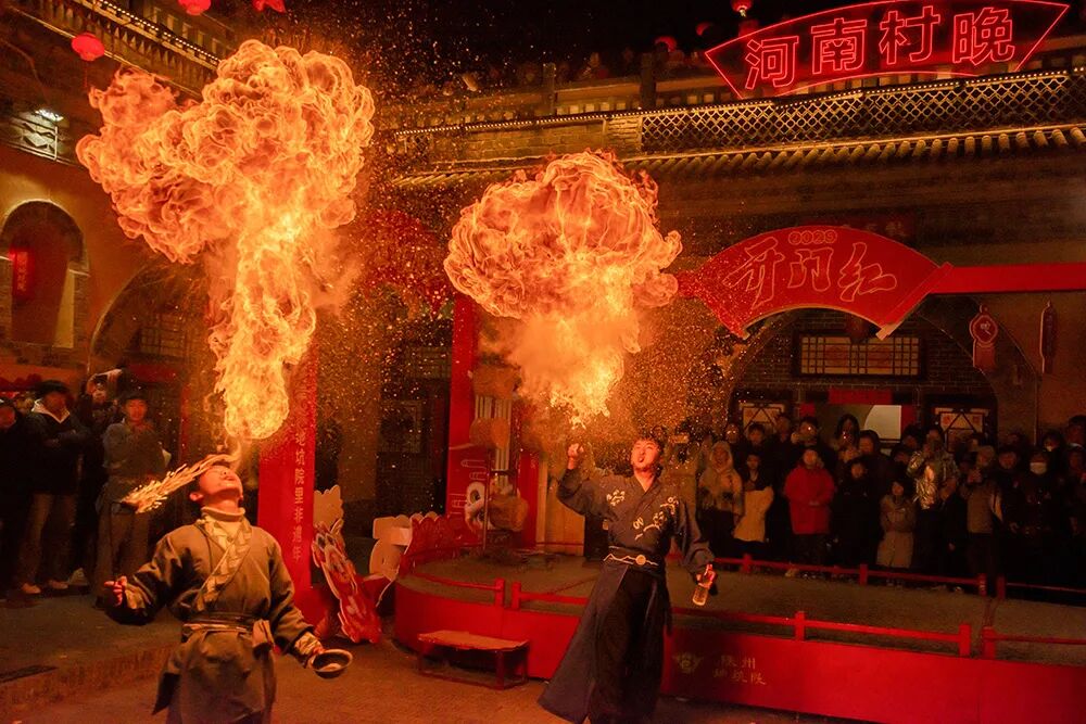 2026“镜头里的河南”文旅摄影作品征集活动入选作品公示(二) · 作品图205