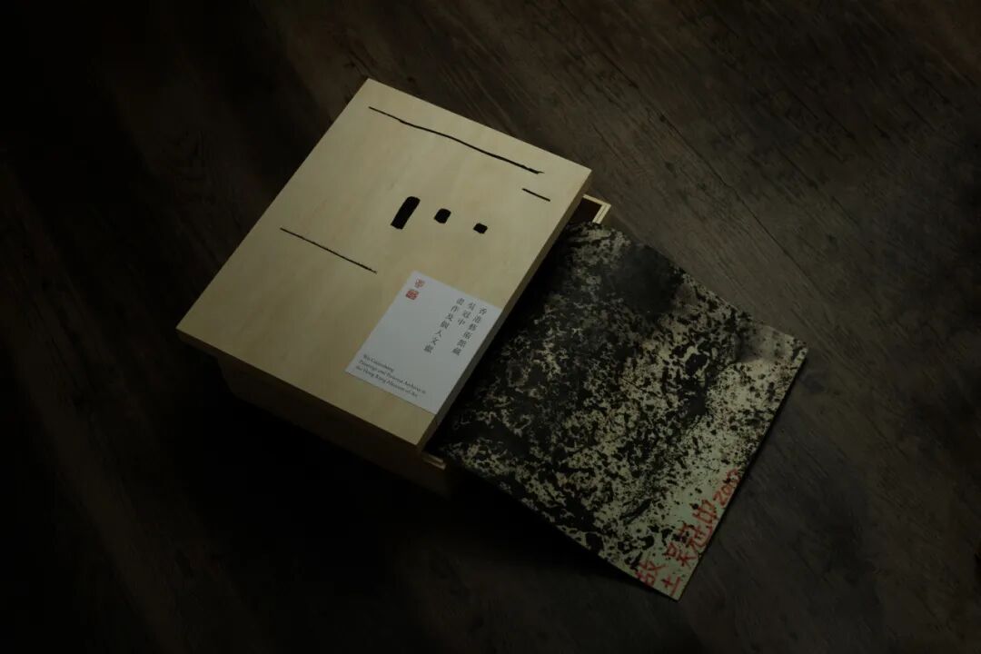 美国平面设计协会 AIGA(American Institute of Graphic Arts)2025 年最佳书籍与封面设计 · 作品图322