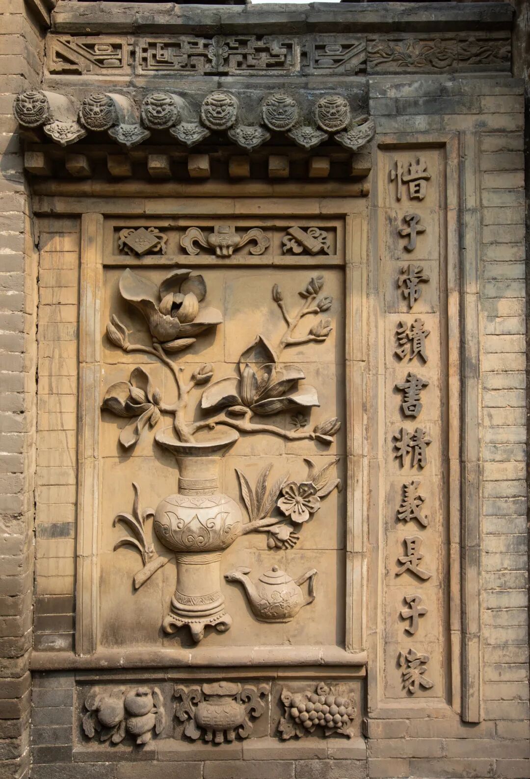 2026 “匠心营造·经典流传”第一届“中国古建筑”摄影大展 | 线上展览 (二) · 作品图262