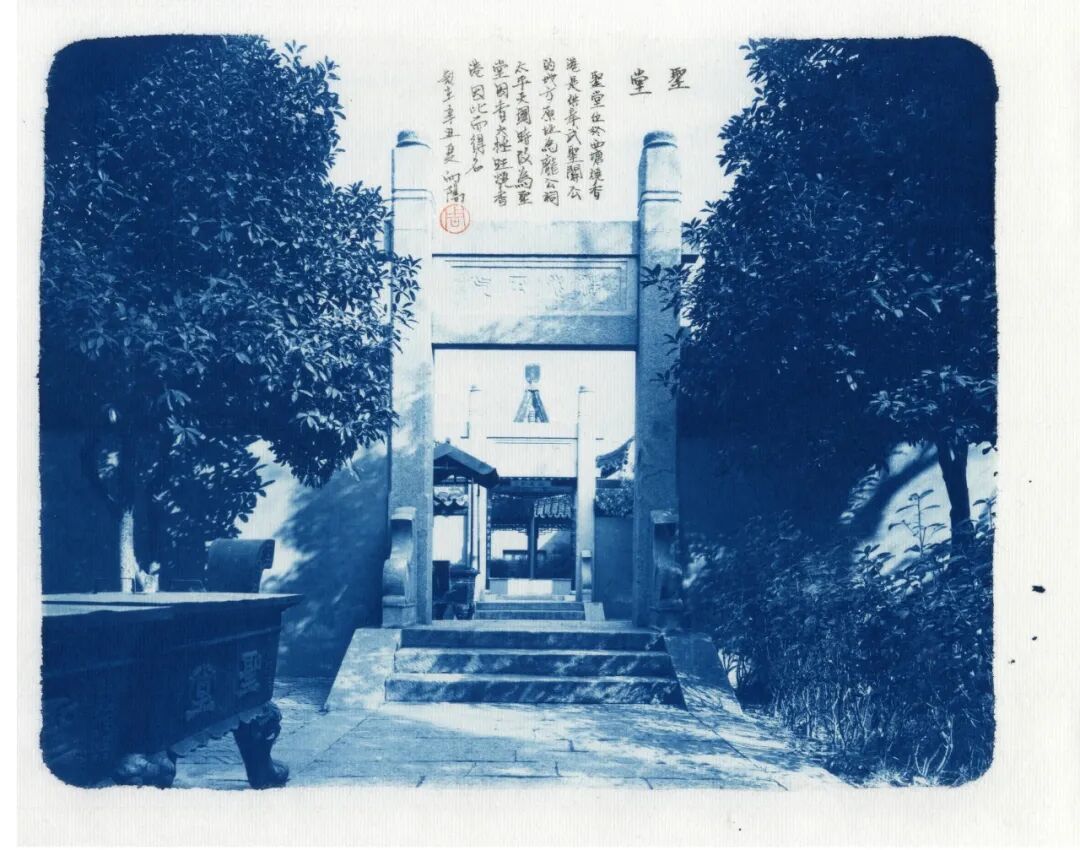 2026 “匠心营造·经典流传”第一届“中国古建筑”摄影大展 | 线上展览(三) · 作品图288