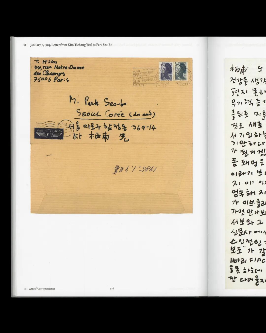 美国平面设计协会 AIGA(American Institute of Graphic Arts)2025 年最佳书籍与封面设计 · 作品图297