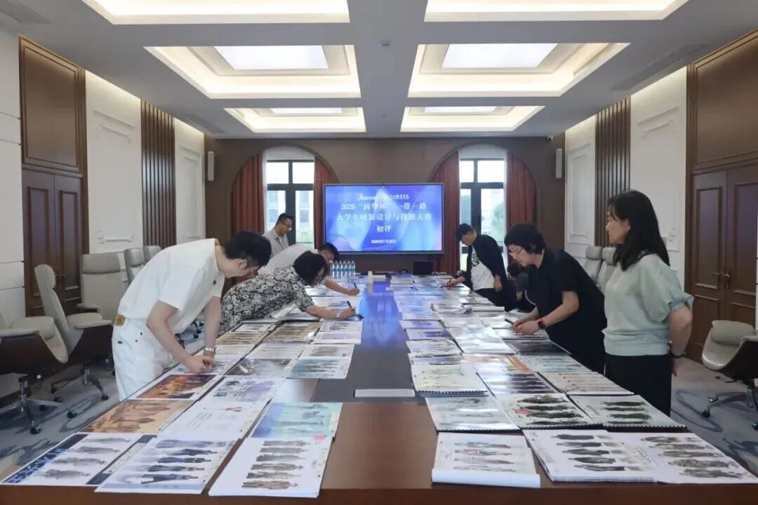2026“润华杯”一带一路大学生时装设计与技能大赛初评入围作品公示 · 作品图10