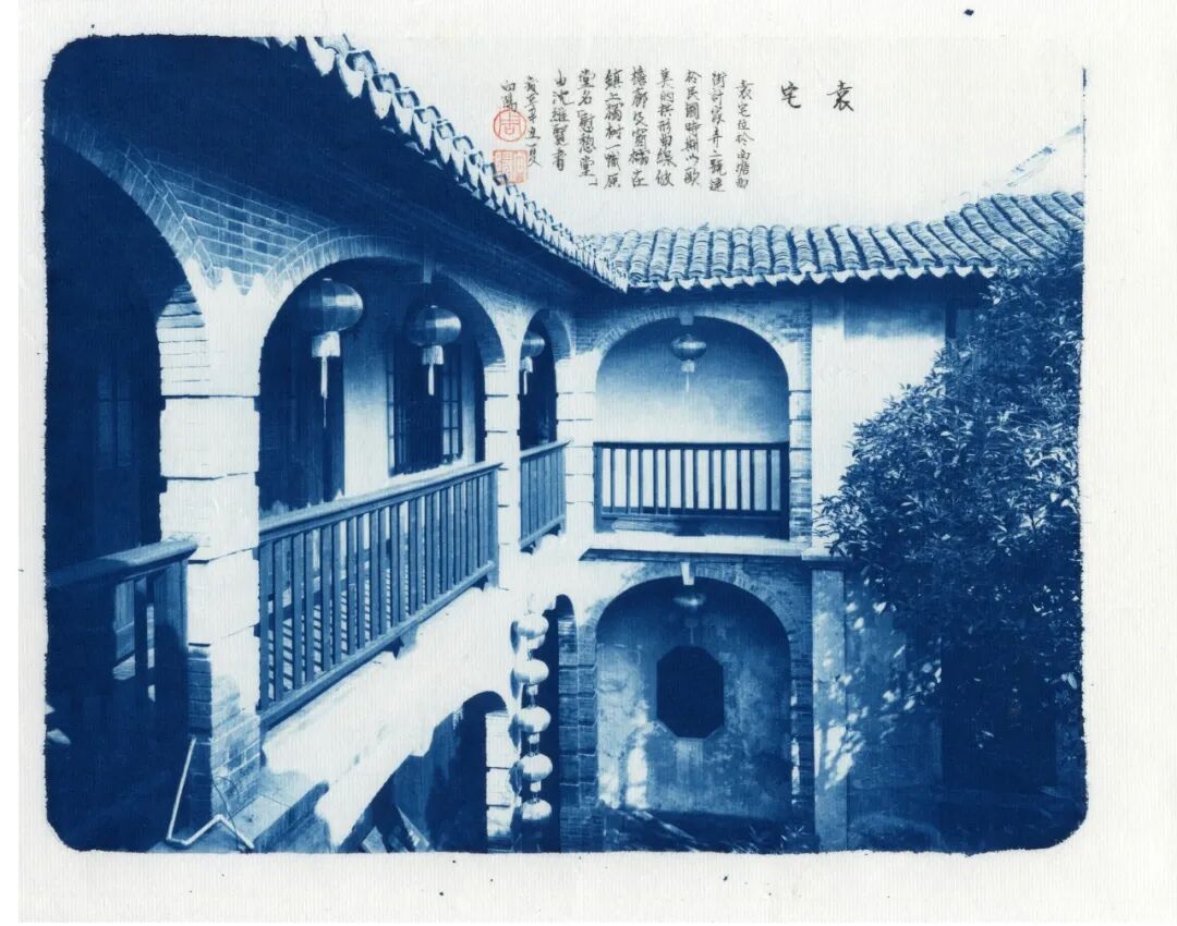 2026 “匠心营造·经典流传”第一届“中国古建筑”摄影大展 | 线上展览(三) · 作品图292
