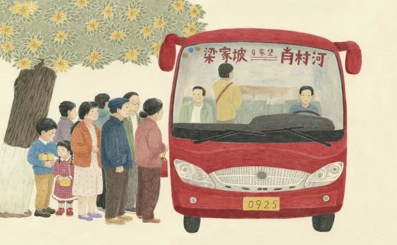 2026中国美术家协会首届现代插画艺术大展获奖作品(第三部分) · 作品图56
