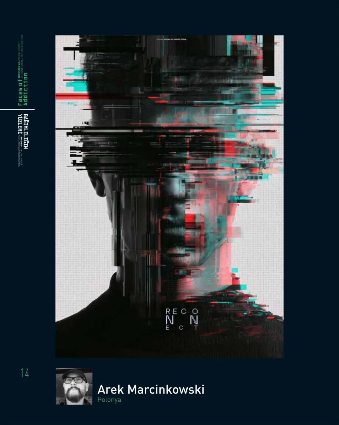 2026第4届土耳其Trposter海报邀请展入选作品 · 作品图7