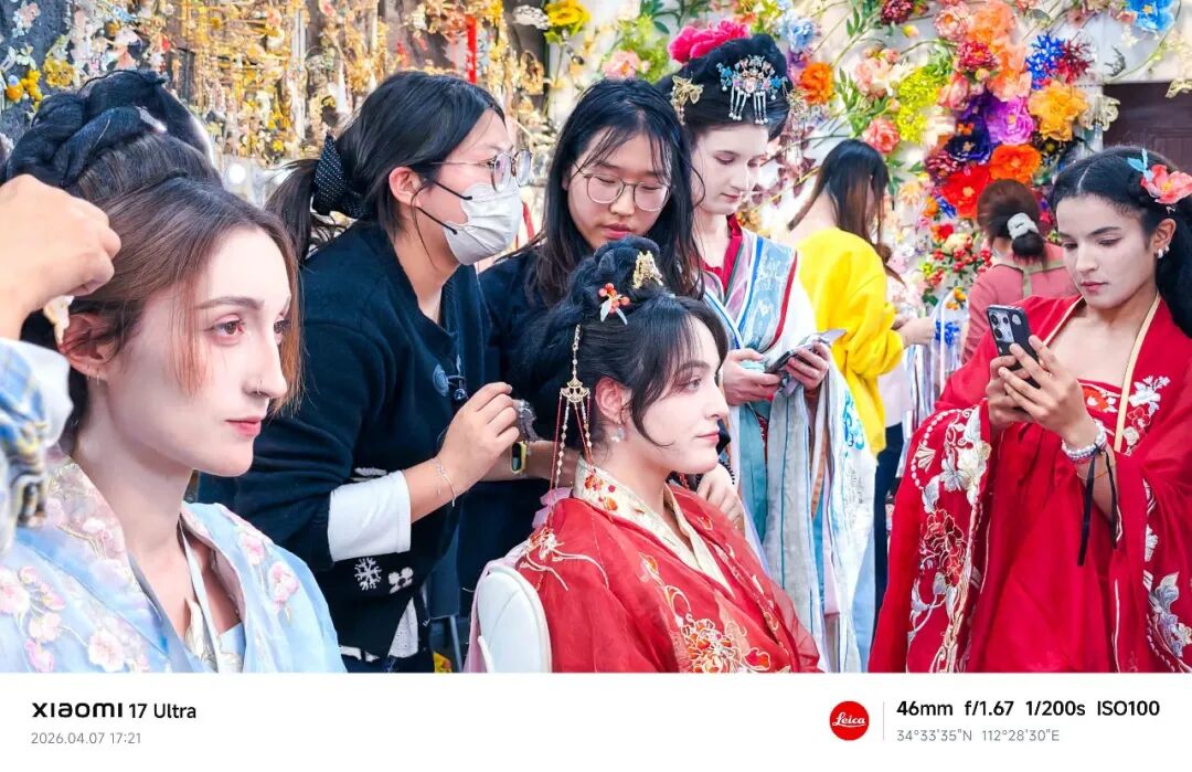 2026“镜头里的河南”文旅摄影作品征集活动入选作品公示(一) · 作品图326