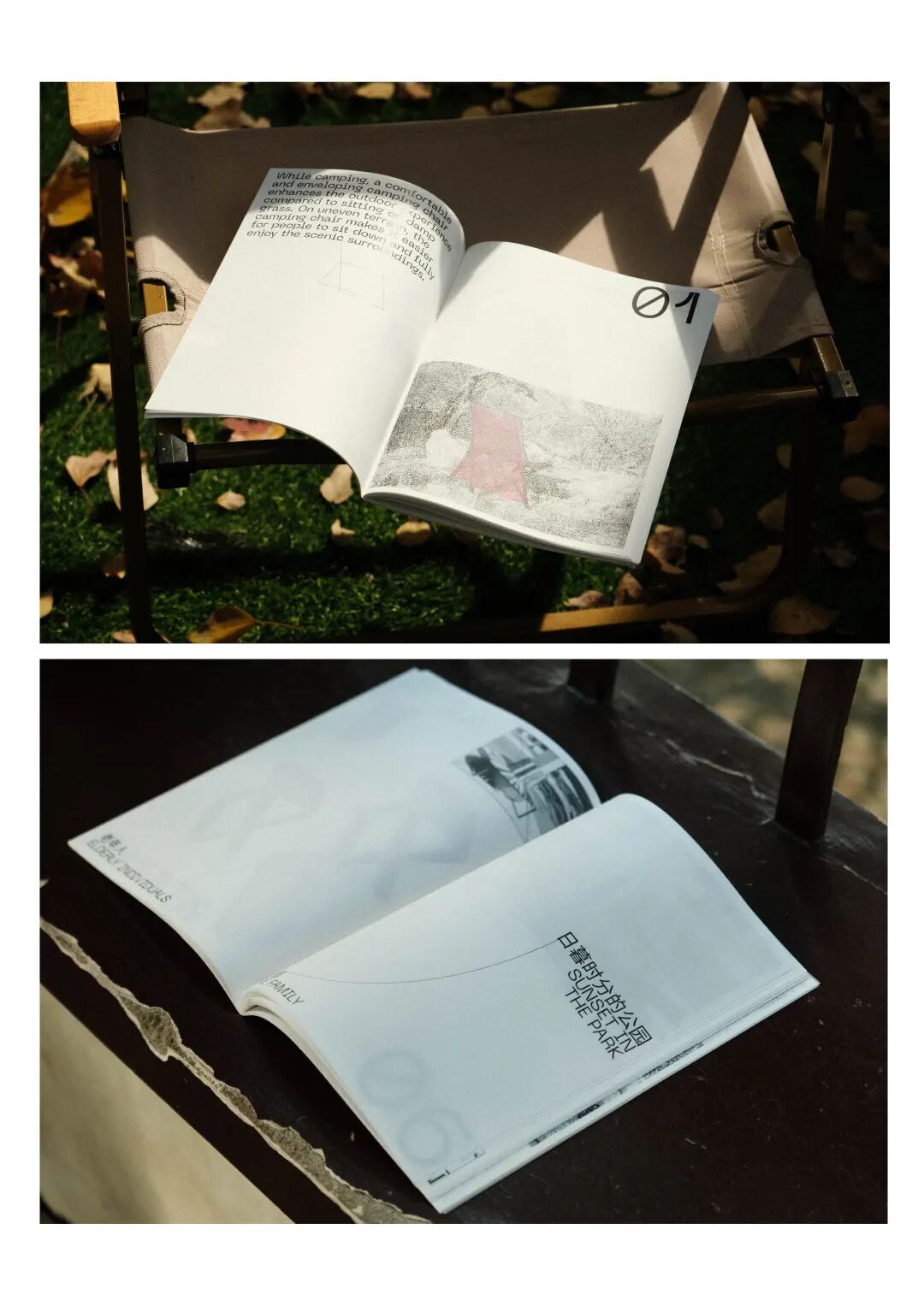 KTK 设计奖 2025 学生组获奖精选 | 优秀奖作品选辑二 · 作品图89