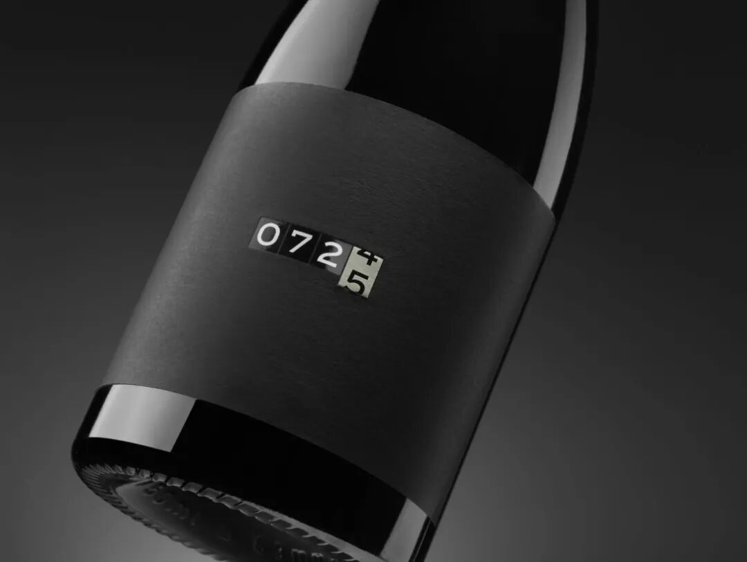 2026 DIELINE全球包装大奖|酒水饮料包装系列专项 · 作品图30