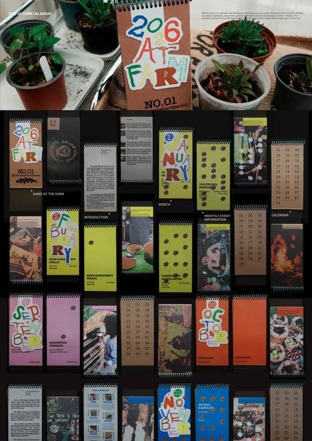 KTK 设计奖2025学生组获奖精选|优秀奖作品选辑一 · 作品图109