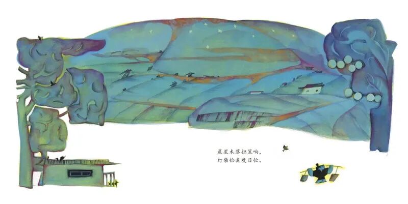 2026中国美术家协会首届现代插画艺术大展获奖作品(第二部分) · 作品图152