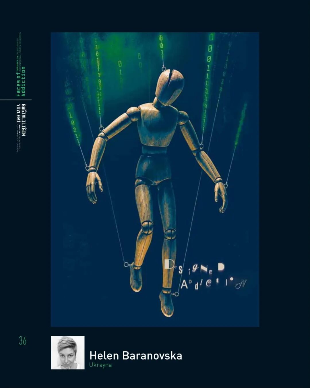 2026第4届土耳其Trposter海报邀请展入选作品 · 作品图29