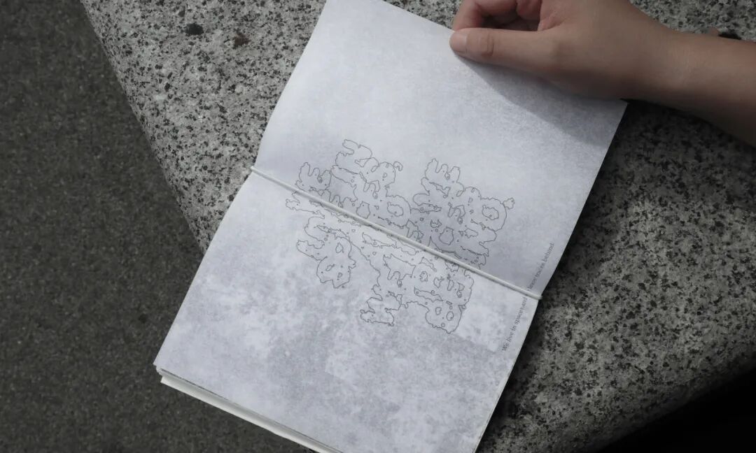 KTK 设计奖2025学生组获奖精选|优秀奖作品选辑一 · 作品图119