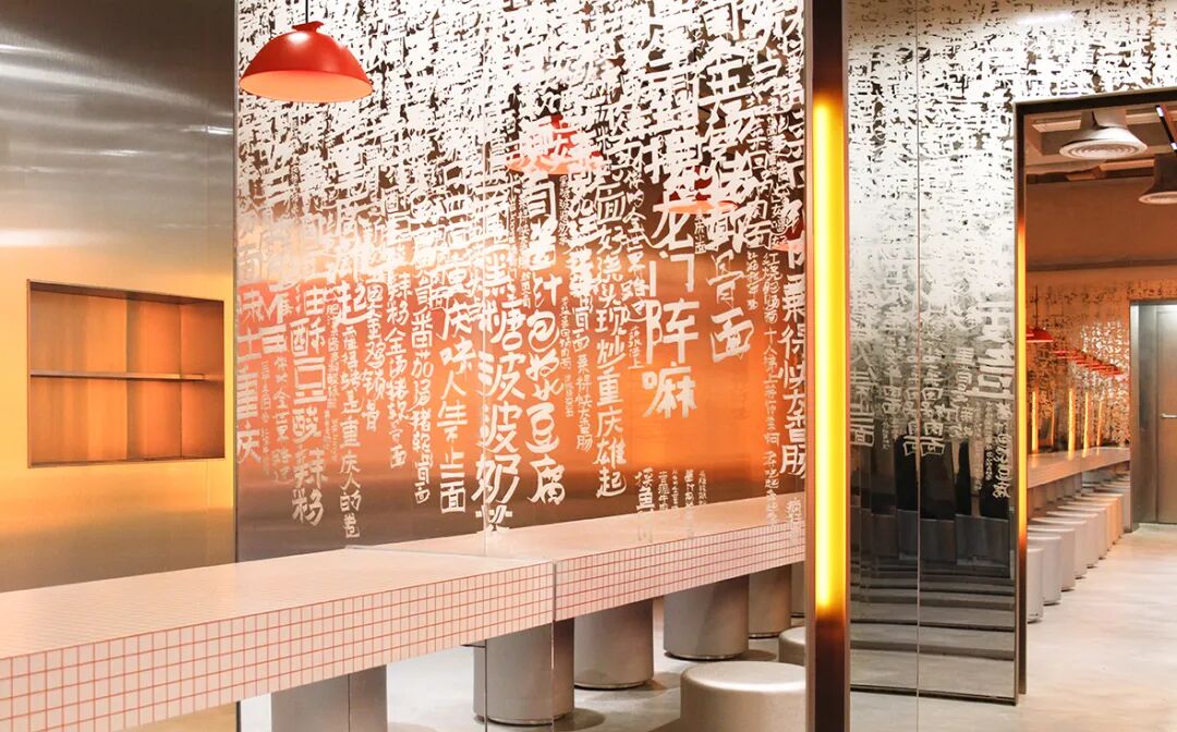 2026金桂工业设计大赛复评入围作品公示 · 作品图25