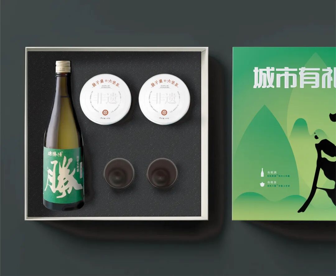2026 年 “广西有礼” 特色旅游商品创意设计大赛企业组银奖获奖作品 · 作品图4
