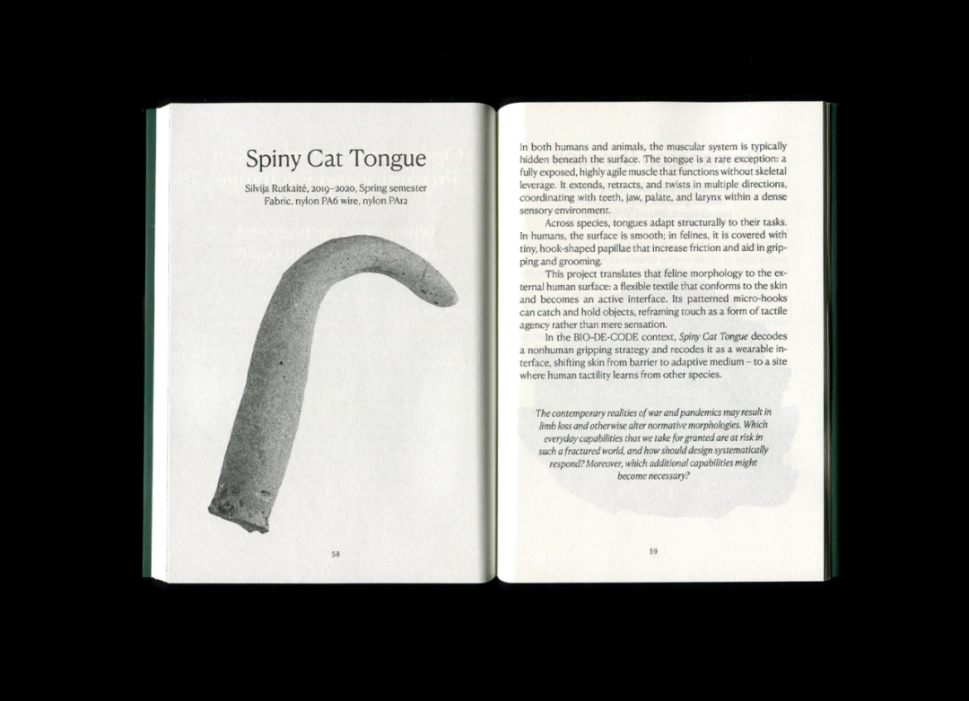 美国平面设计协会 AIGA(American Institute of Graphic Arts)2025 年最佳书籍与封面设计 · 作品图43