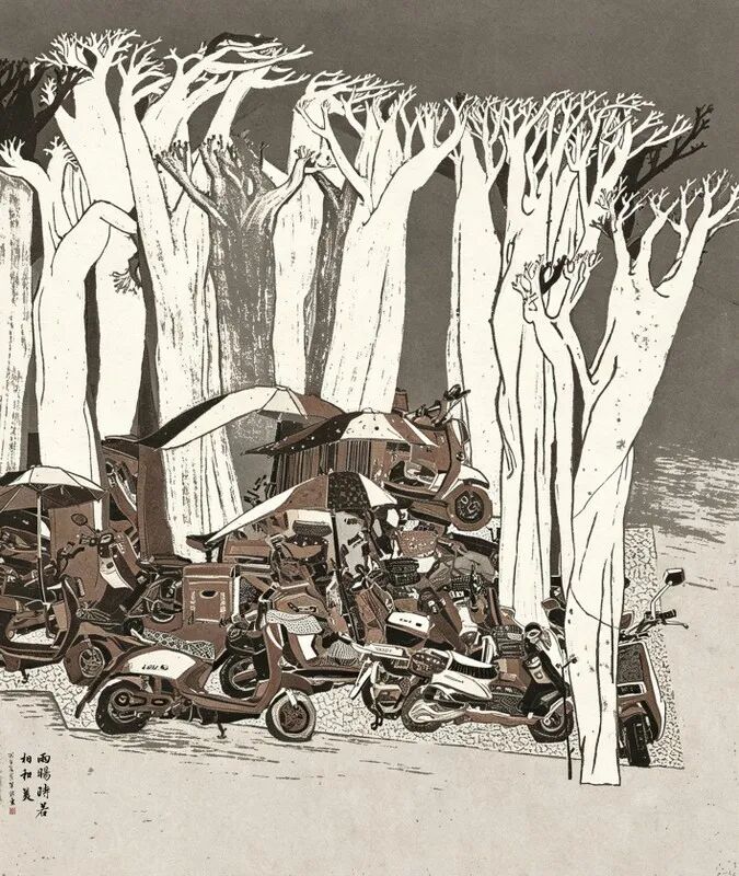 2026中国美术家协会首届现代插画艺术大展获奖作品(第一部分) · 作品图56