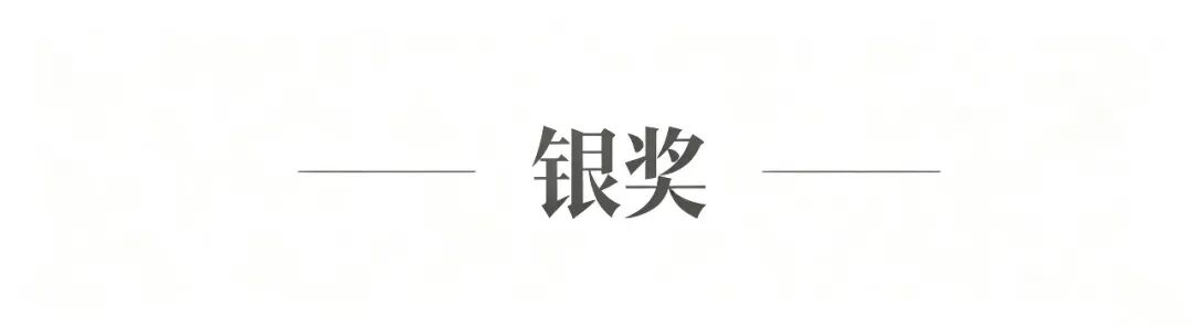 2026“镜头里的河南”文旅摄影作品征集活动入选作品公示(一) · 作品图24