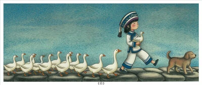 2026中国美术家协会首届现代插画艺术大展获奖作品(第三部分) · 作品图80