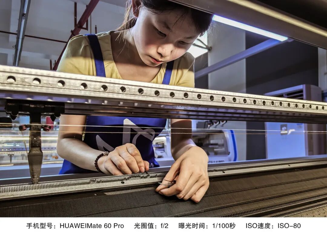 2026第二十届河南省“新人新作”摄影展入选作品公示(手机组) · 作品图145