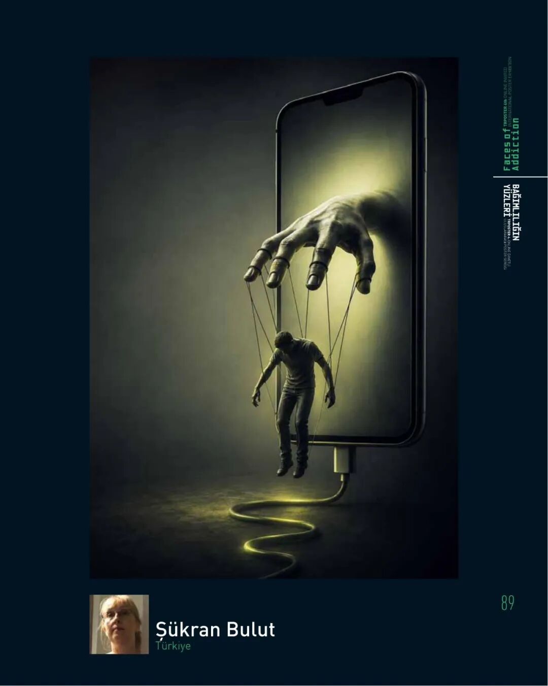2026第4届土耳其Trposter海报邀请展入选作品 · 作品图82