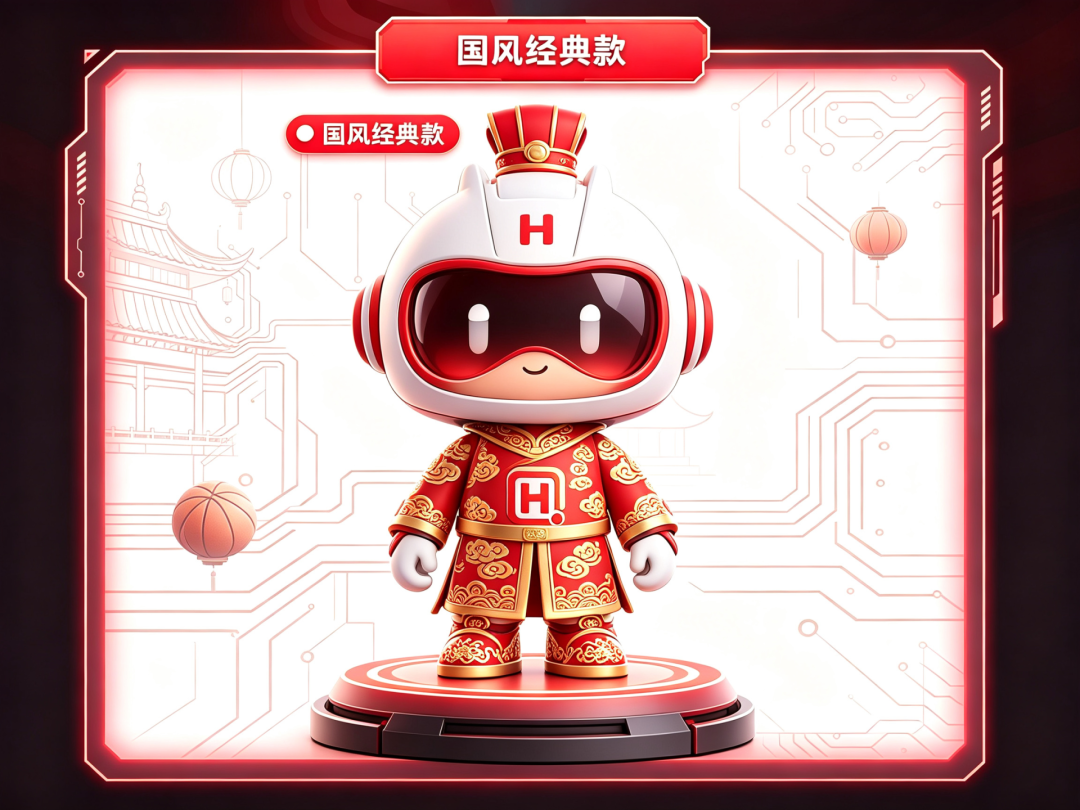 万物皆可“造”华秋IP设计大赛10强出炉 · 作品图55