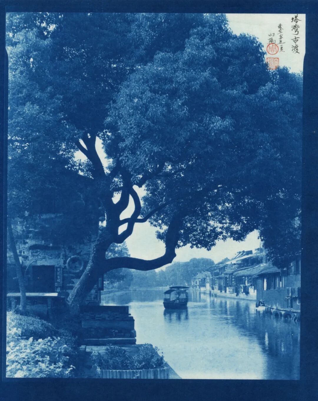 2026 “匠心营造·经典流传”第一届“中国古建筑”摄影大展 | 线上展览(三) · 作品图302