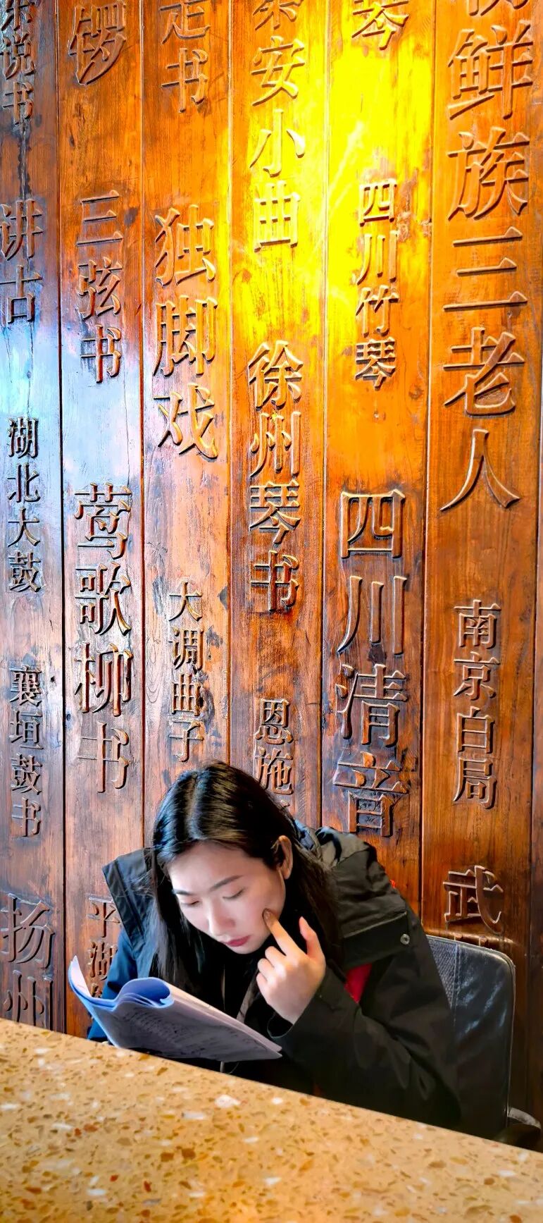 2026“镜头里的河南”文旅摄影作品征集活动入选作品公示(一) · 作品图205