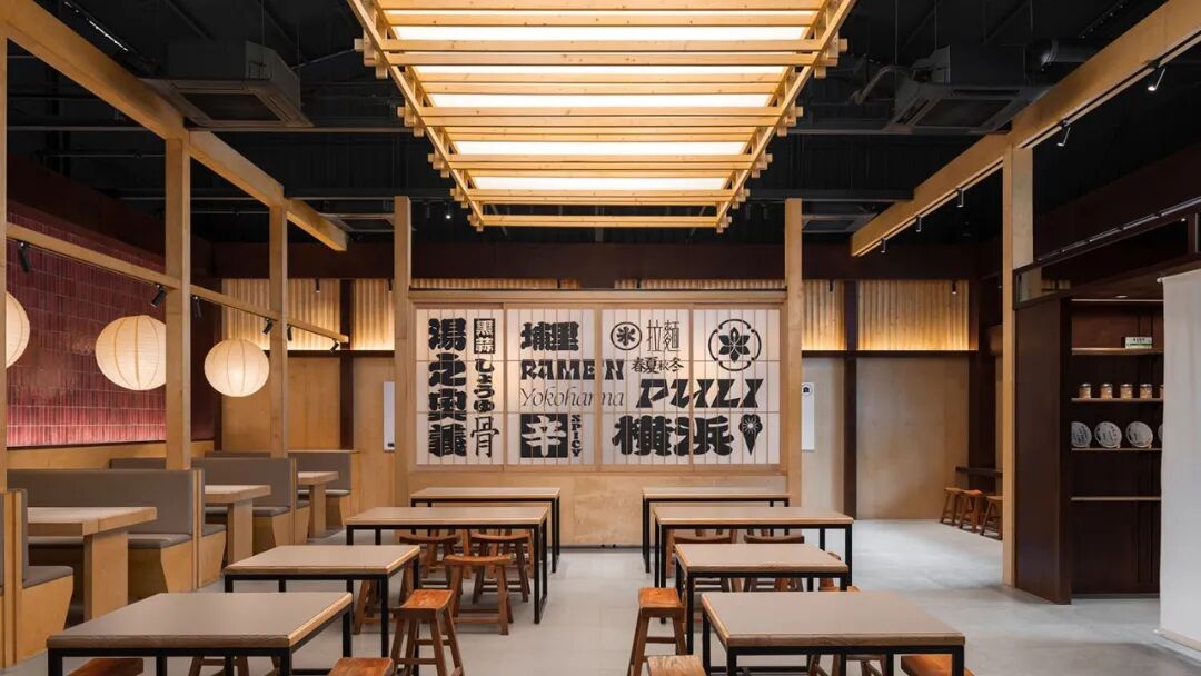 2026年iF设计奖 | 款待空间设计专题 · 作品图77