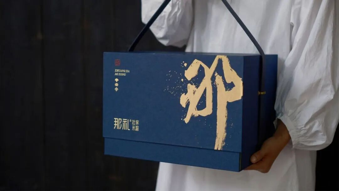 2026金桂工业设计大赛复评入围作品公示 · 作品图26