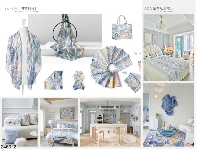 海宁家纺杯·2026家用纺织品创意设计大赛获奖作品公示 · 作品图79