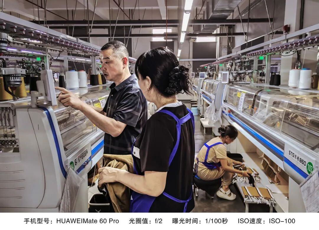 2026第二十届河南省“新人新作”摄影展入选作品公示(手机组) · 作品图146